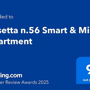 Casetta N.56 Smart & Mini Bari